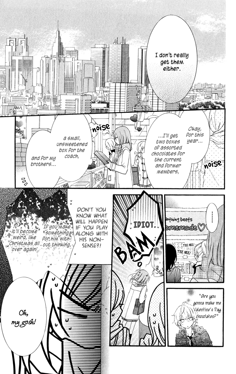 Namaiki Zakari, Chapter 5 image 09